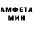 МЕТАДОН белоснежный Ponomariov Danil