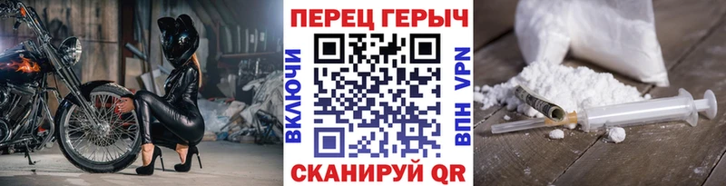 Купить где  Сланцы  ГЕРОИН афганец 