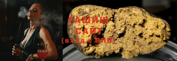 mix Волосово