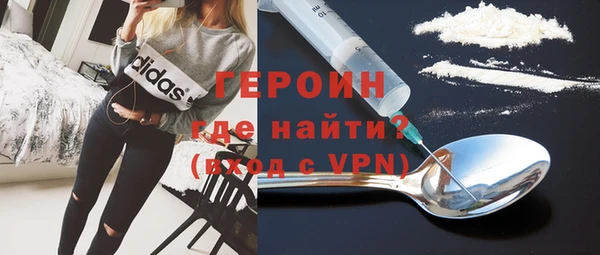 ешки Володарск
