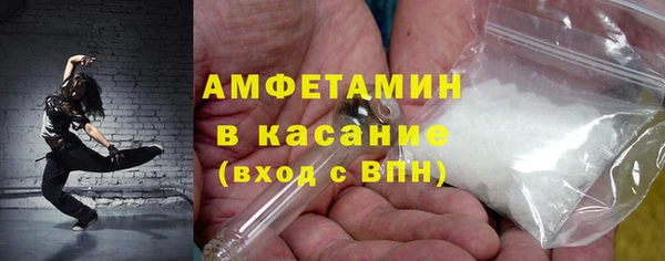 mix Волоколамск