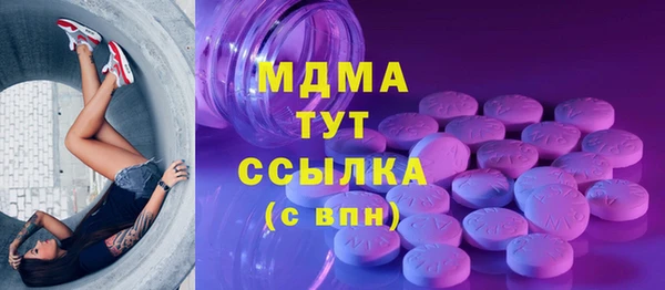 mix Волосово