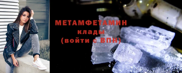 ешки Володарск