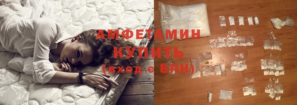 mix Волоколамск