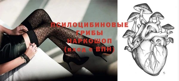 mix Волосово