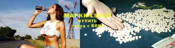 mix Волоколамск