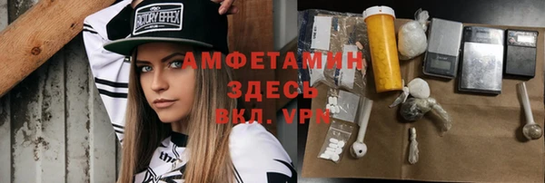 mix Волоколамск