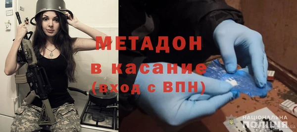 mix Волосово