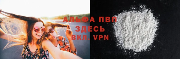mix Волоколамск