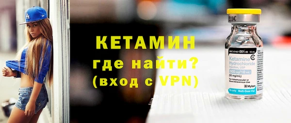 mix Волосово