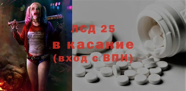 ешки Володарск