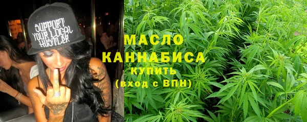 mix Волоколамск