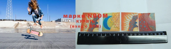 mix Волосово