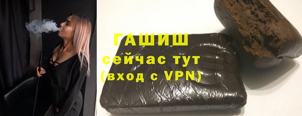 ешки Володарск