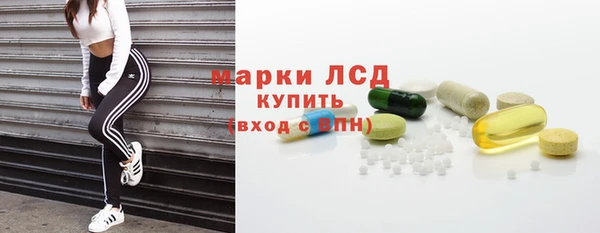 mix Волосово