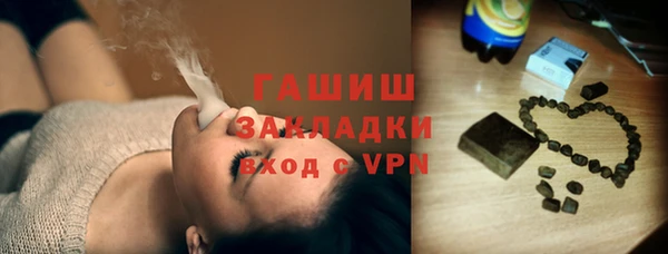 mix Волосово