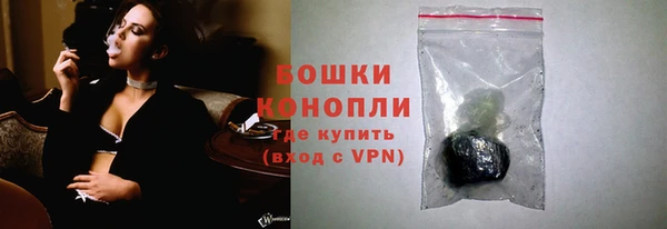 mix Волоколамск