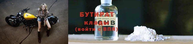 mix Волоколамск