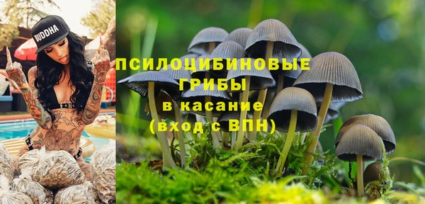 mix Волосово