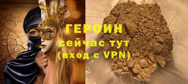 mix Волосово