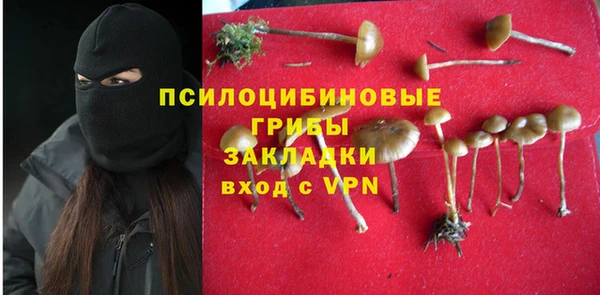 mix Волоколамск