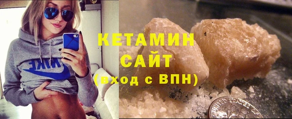 mix Волоколамск