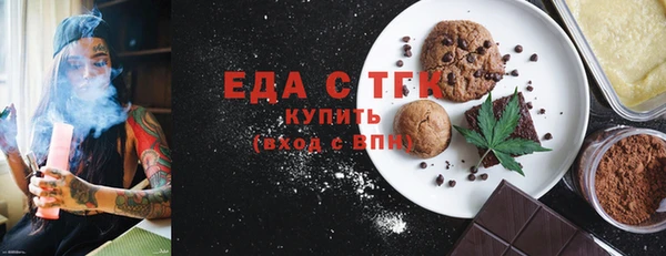 mix Волосово