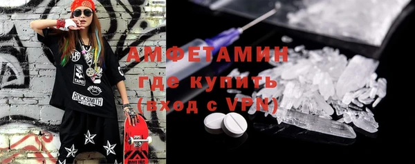 mix Волосово